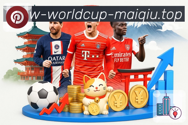 体育平台欢迎图